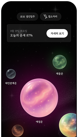 brand_grid_jqk_app_oribis
