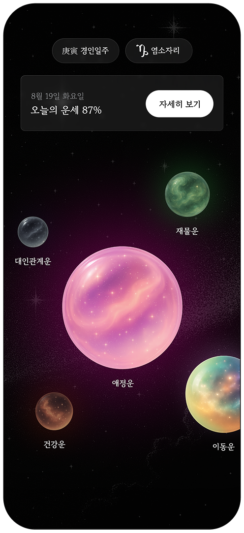 brand_jqk_app_oribis